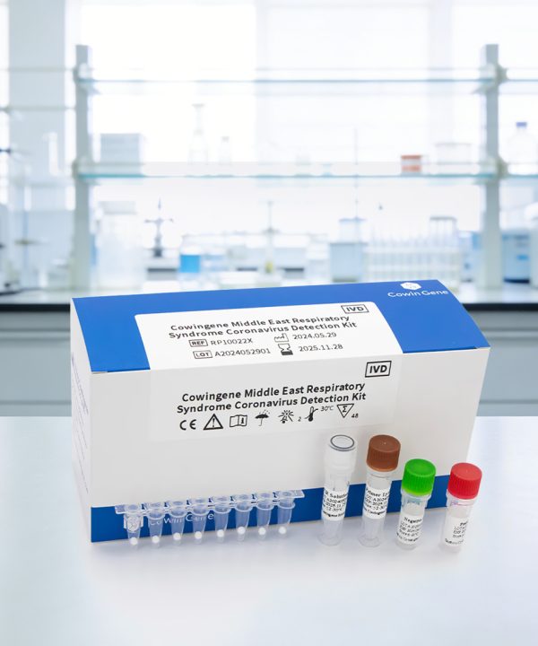 Real-time PCR (IVD)